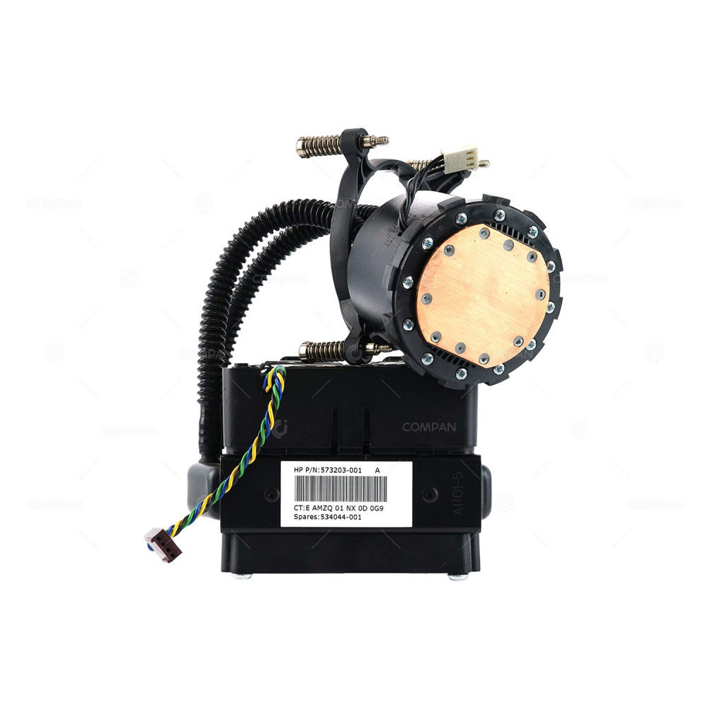 534044-001 HP LIQUID COOLING HEATSINK WITH LIQUID COOLING FAN FOR Z400 Z500