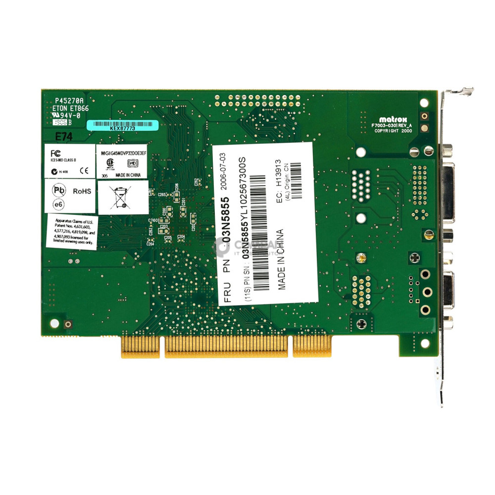 03N5855 IBM POWER GXT135P GRAPHICS ACCELERATOR WITH DIGITAL SUPPORT 1980