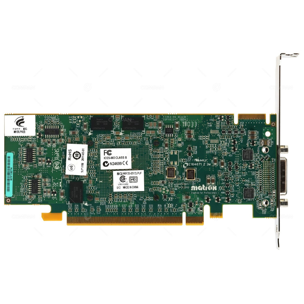 M9120-E512LPUF MATROX M9120 PCIEX16 512MB DDR2 GRAPHIC CARD -