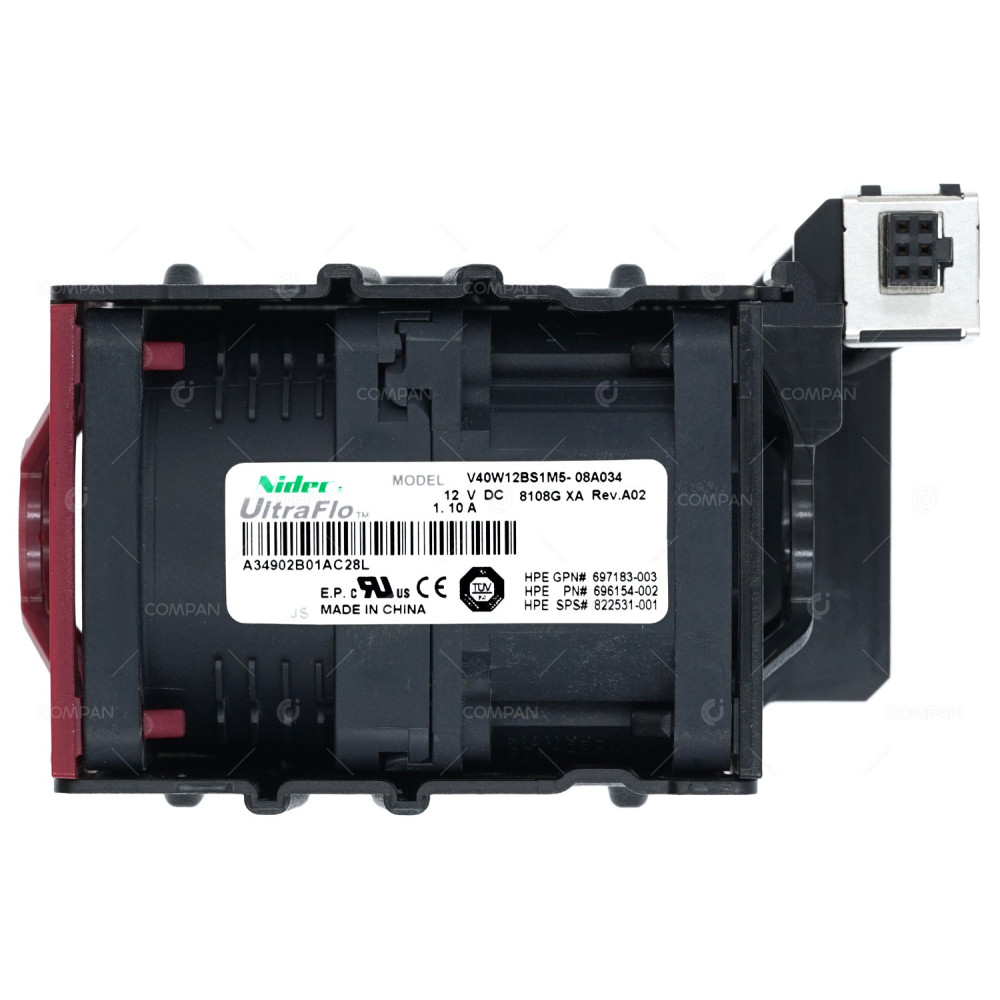 822531-001 HP FAN MODULE FOR DL360 G8 696154-002, 697183-003, V40W12BS1M5-08A034