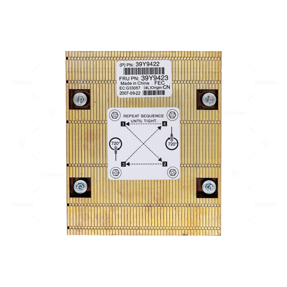 39Y9423 IBM HEATSINK FOR SYSTEM X3550 39Y9422