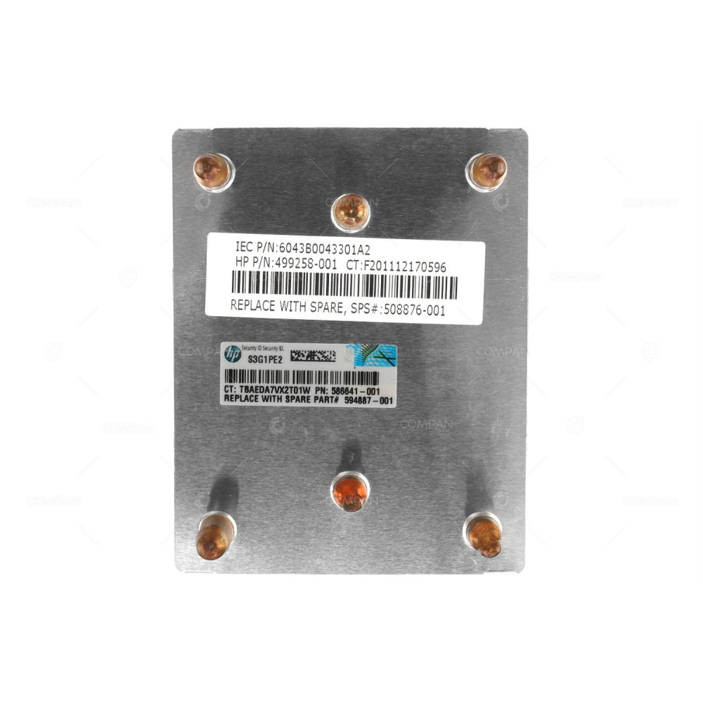 508876-001 HP HEATSINK FOR HP PROLIANT ML350 G6