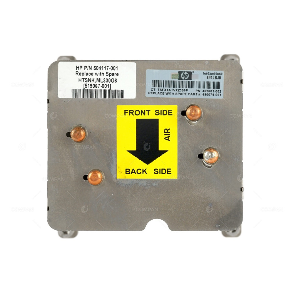 519067-001 HP HEATSINK FOR ML330 G6 504117-001
