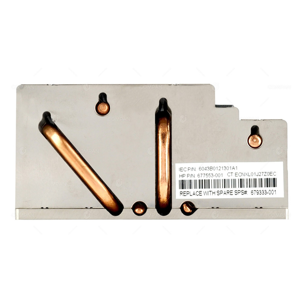 679333-001 HP HEATSINK FOR HP PROLIANT DL385P G8