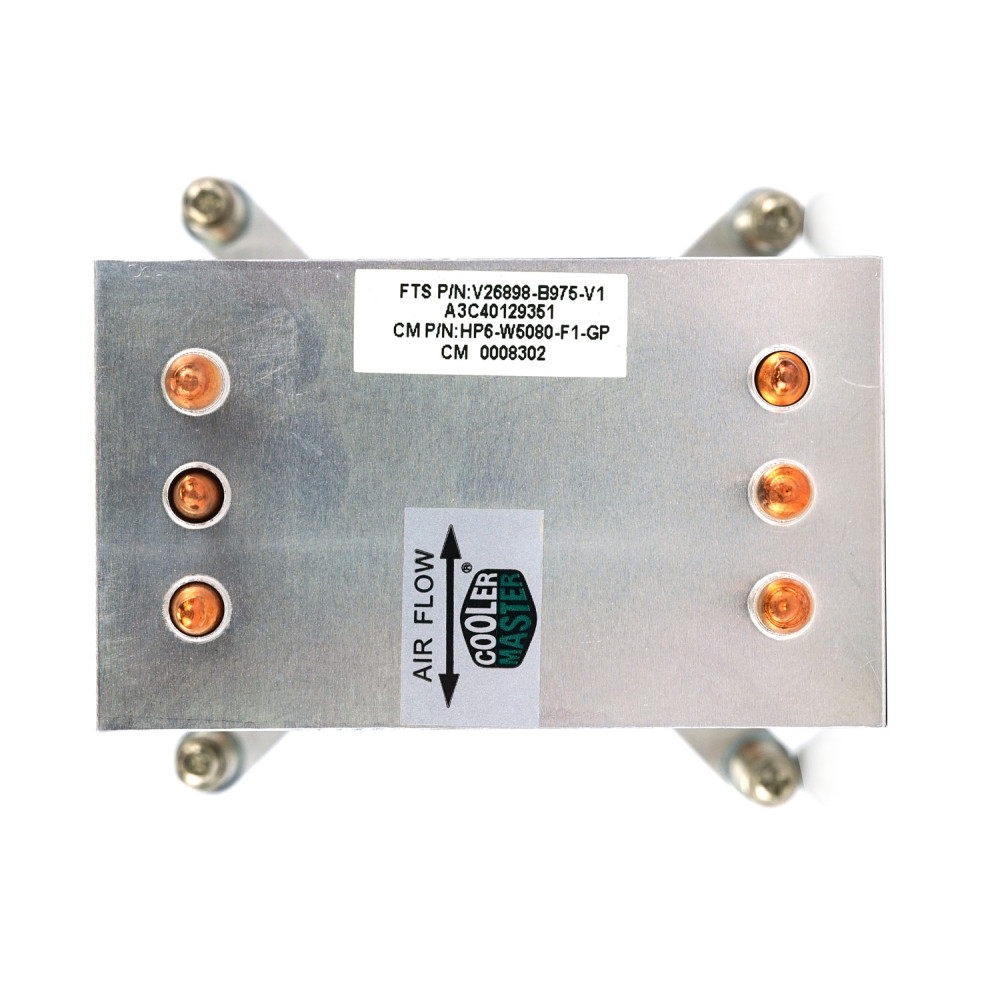 A3C40129351 FUJITSU HEATSINK FOR PRIMERGY TX140 S2 TX1330 M1 V26898-B975