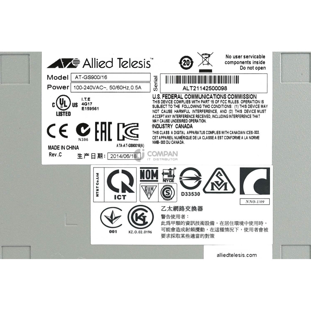 100-563-659 EMC ETHERNET MANAGEMENT SWITCH FOR EMC VMAX AT-GS900/16