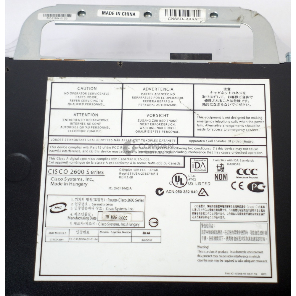 CISCO 2691 10-100 MODULAR ACCESS ROUTER W 1FE