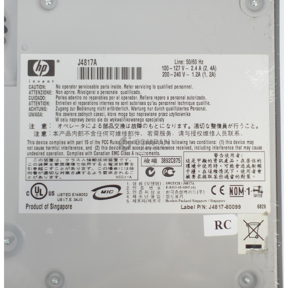 HP PROCURVE 2312 12PORT 10/100 BASE TX ETHERNET SWITCH