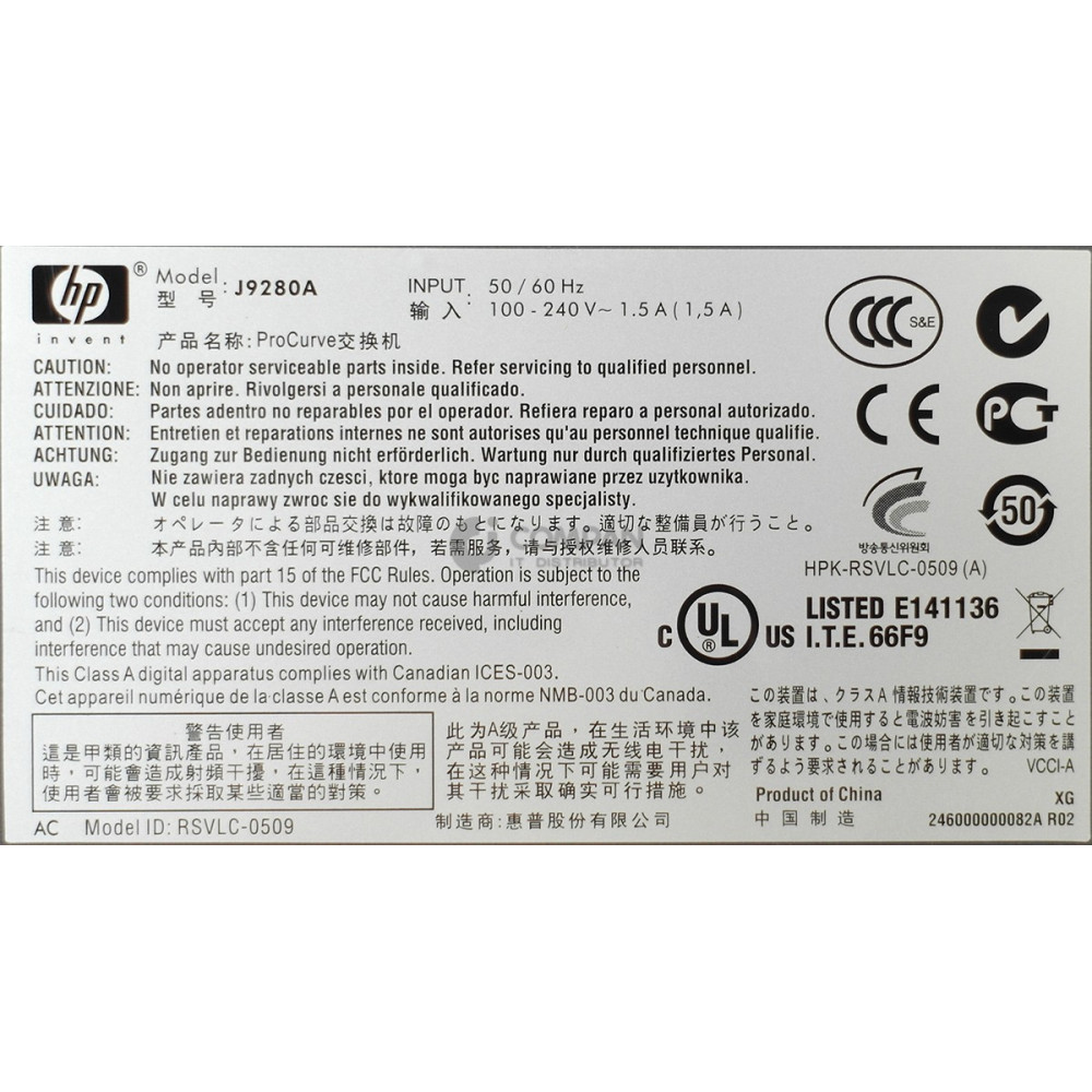 J9280A HP PROCURVE 2510-48G 48 PORT 1GB ETHERNET SWITCH