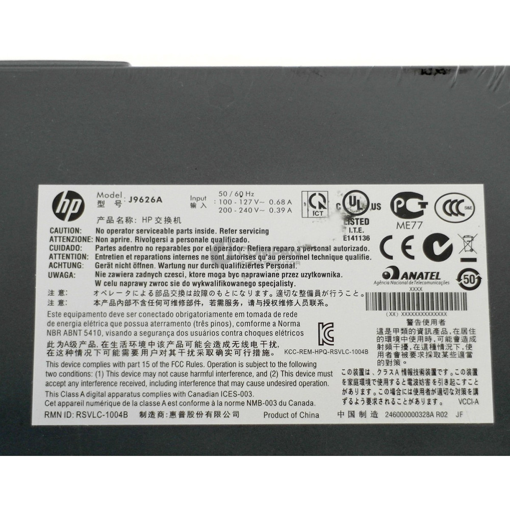 HP PROCURVE E2620-48 48 PORT 10/100 + 2 PORT SFP SWITCH