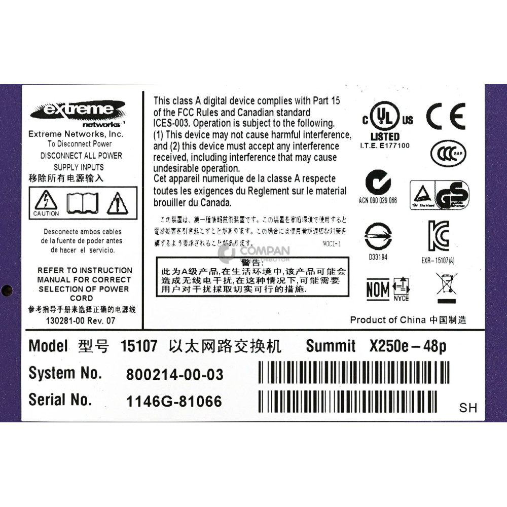 15107 EXTREME NETWORKS SUMMIT X250E-48P 48-PORT 1GB ETHERNET SWITCH