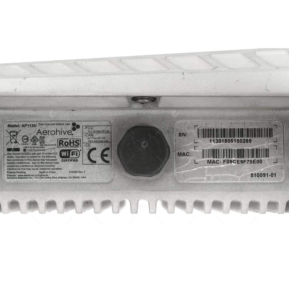 AEROHIVE AP1130 2.4 GHZ 5 GHZ 802.11AC (2X2:2) MIMO ACCESS POINT W/ 4 ANTENNAS