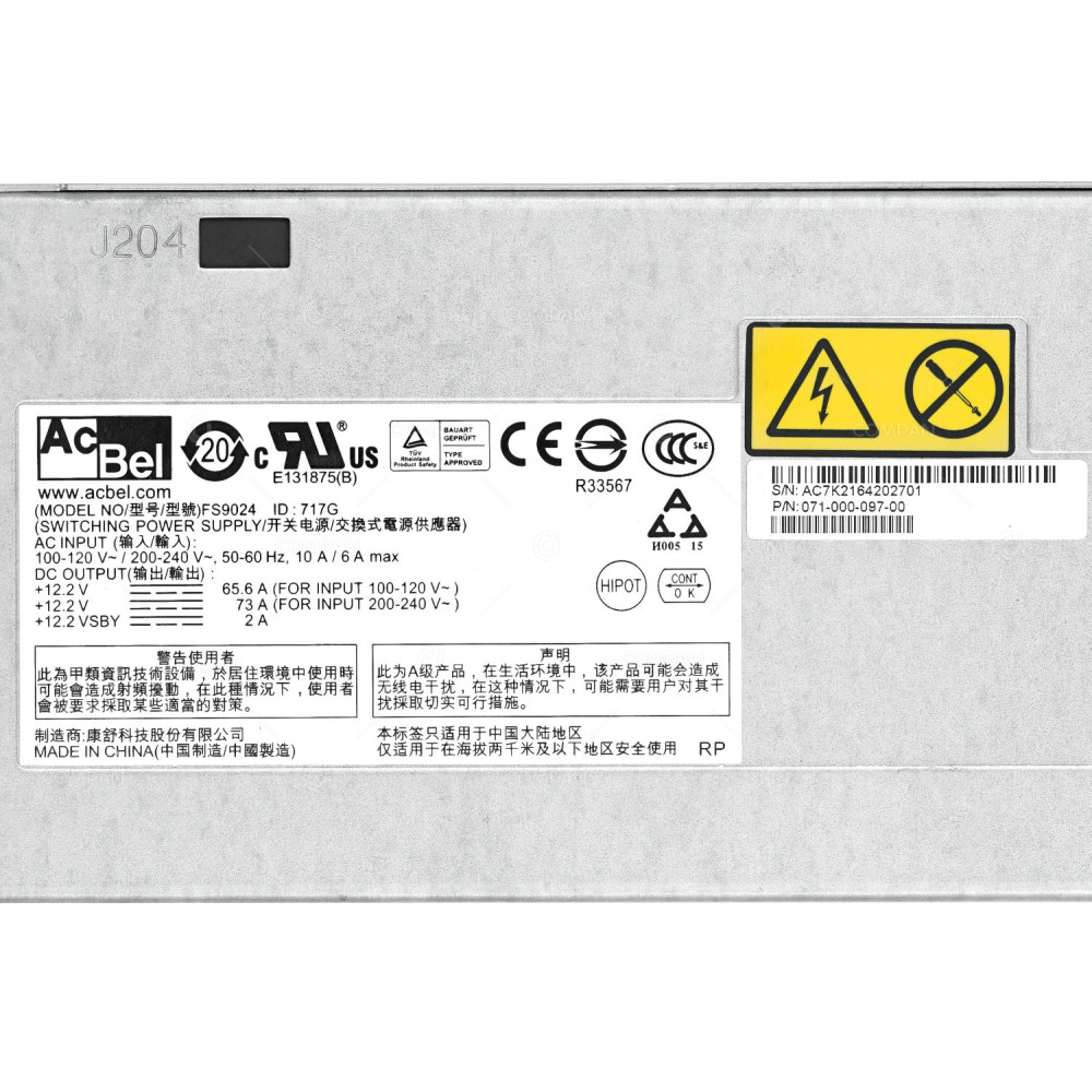 071-000-097-00 EMC 875W POWER SUPPLY FOR EMC DATADOMAIN DD2500