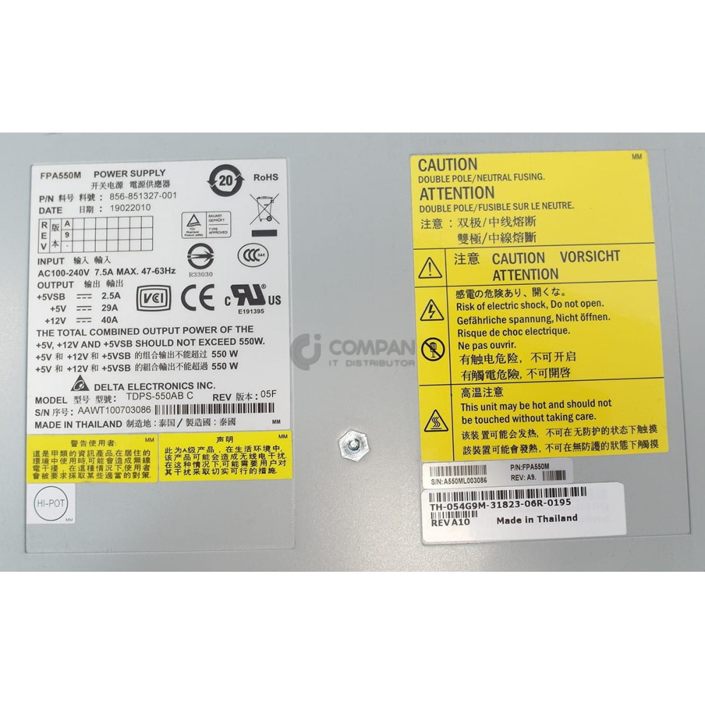 071-000-506 EMC 550W POWER SUPPLY FOR DELL EMC AX4-5