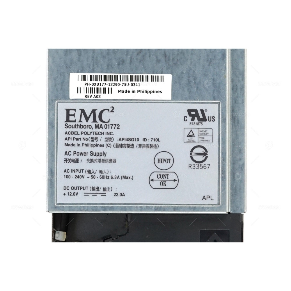 071-000-508 EMC POWER SUPPLY BLOWER MODULE FOR EMC CX3-10C, CX3-20, CX3-40