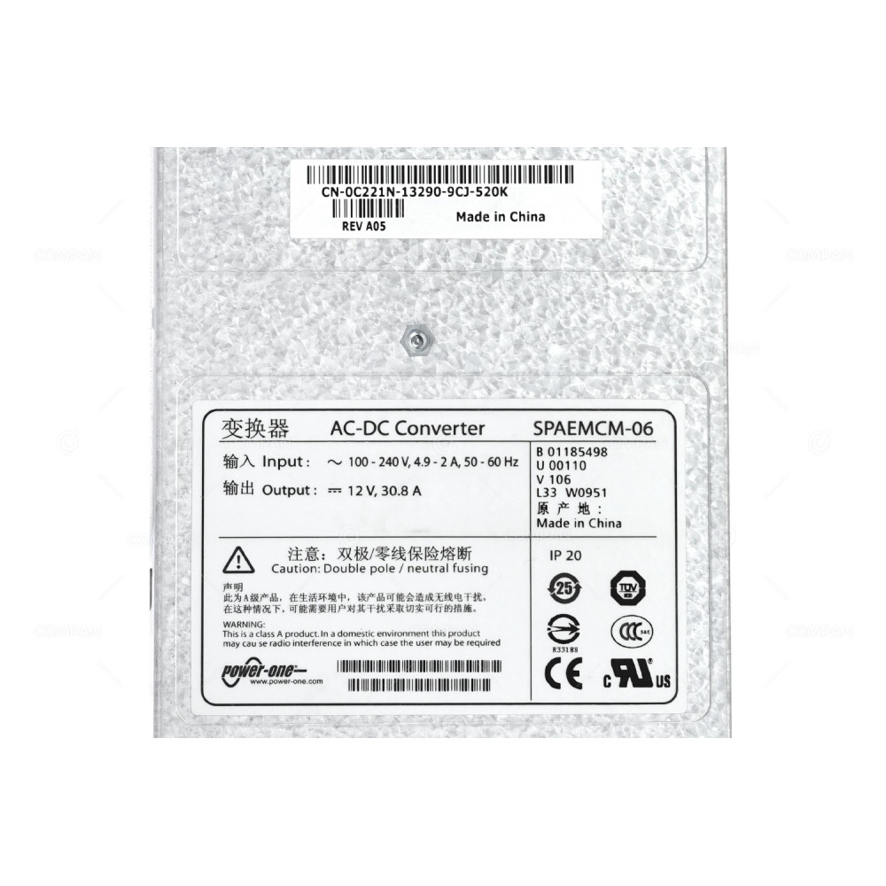 071-000-523 EMC 400W POWER SUPPLY W/ COOLING MODULE FOR VNX5300/5700 CX4-120