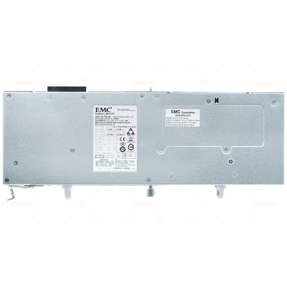 071-000-553 EMC 400W POWER SUPPLY WITH COOLING FAN FOR VNX DAE