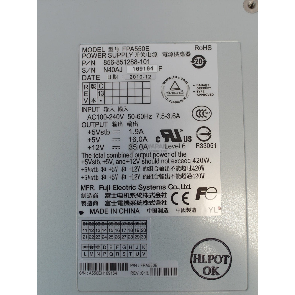 071-000-562 EMC 420W POWER SUPPLY FOR EMC CLARIION AX4-5