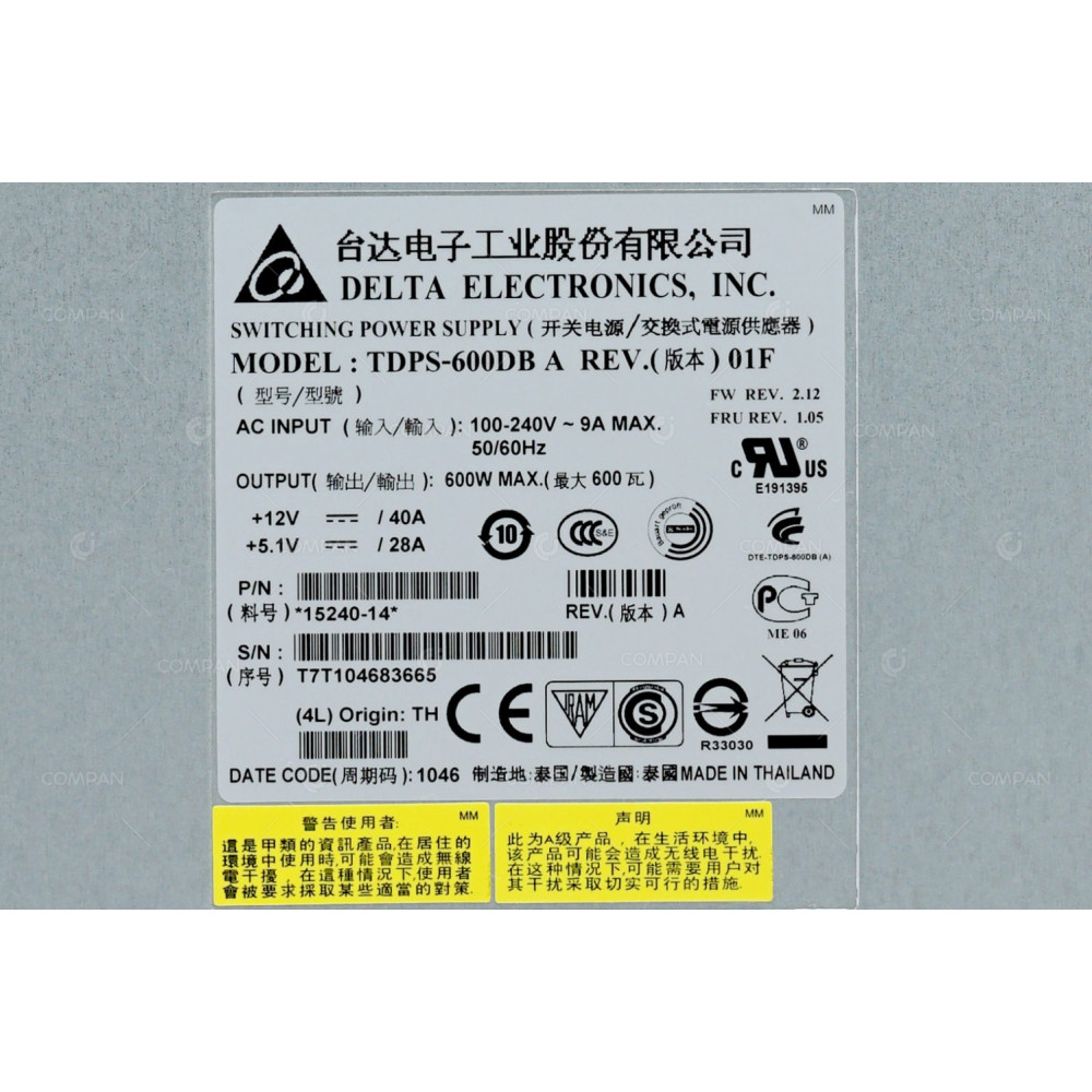 300-2319-01 SUN 600W POWER SUPPLY