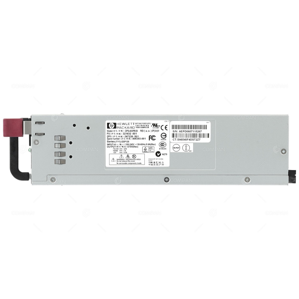 406393-001 HP 575W POWER SUPPLY FOR HP PROLIANT DL380 G4 DL385 G1