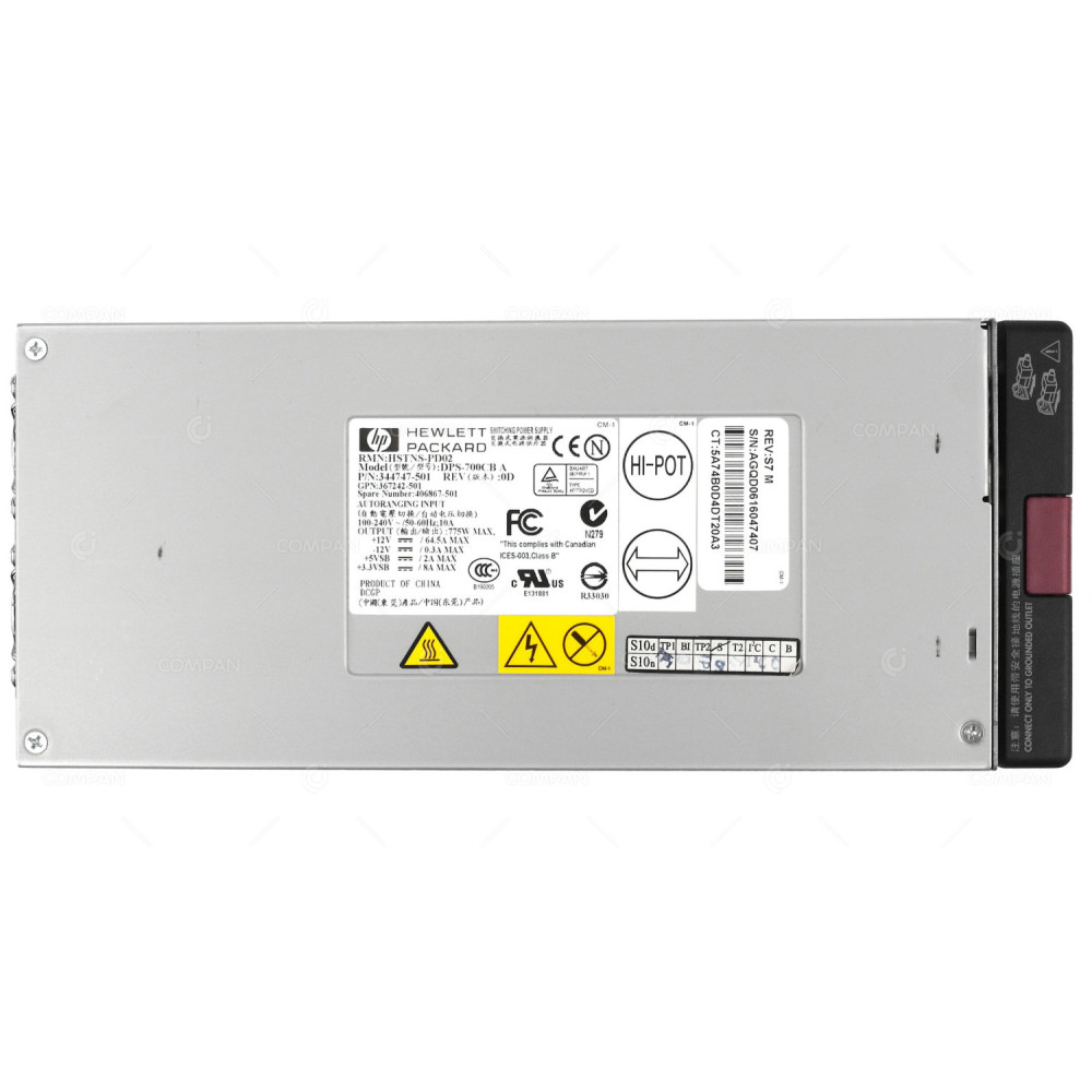 406867-501 HP 700W POWER SUPPLY FOR HP PROLIANT ML370 G4