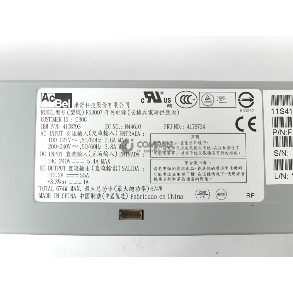 41T8794 IBM 674W POWER SUPPLY FOR IBM DS8870
