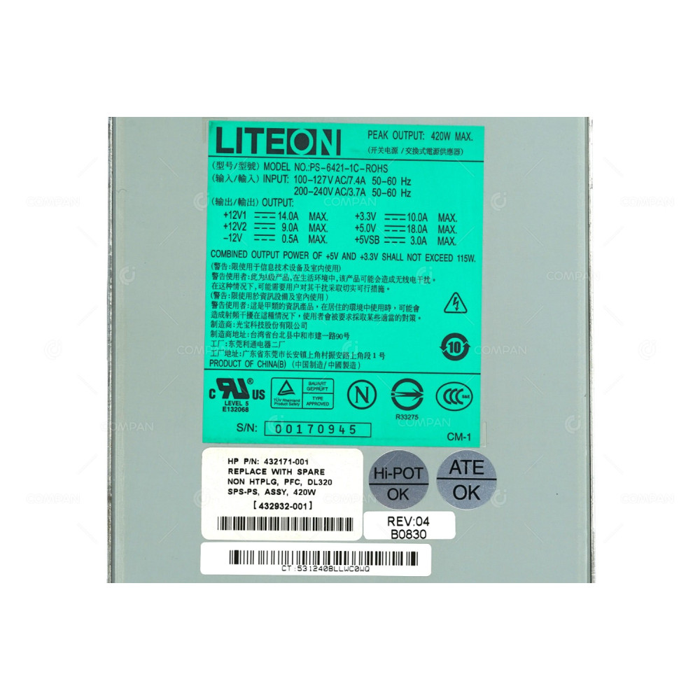 432932-001 HP 420W POWER SUPPLY FOR HP PROLIANT DL320 G5