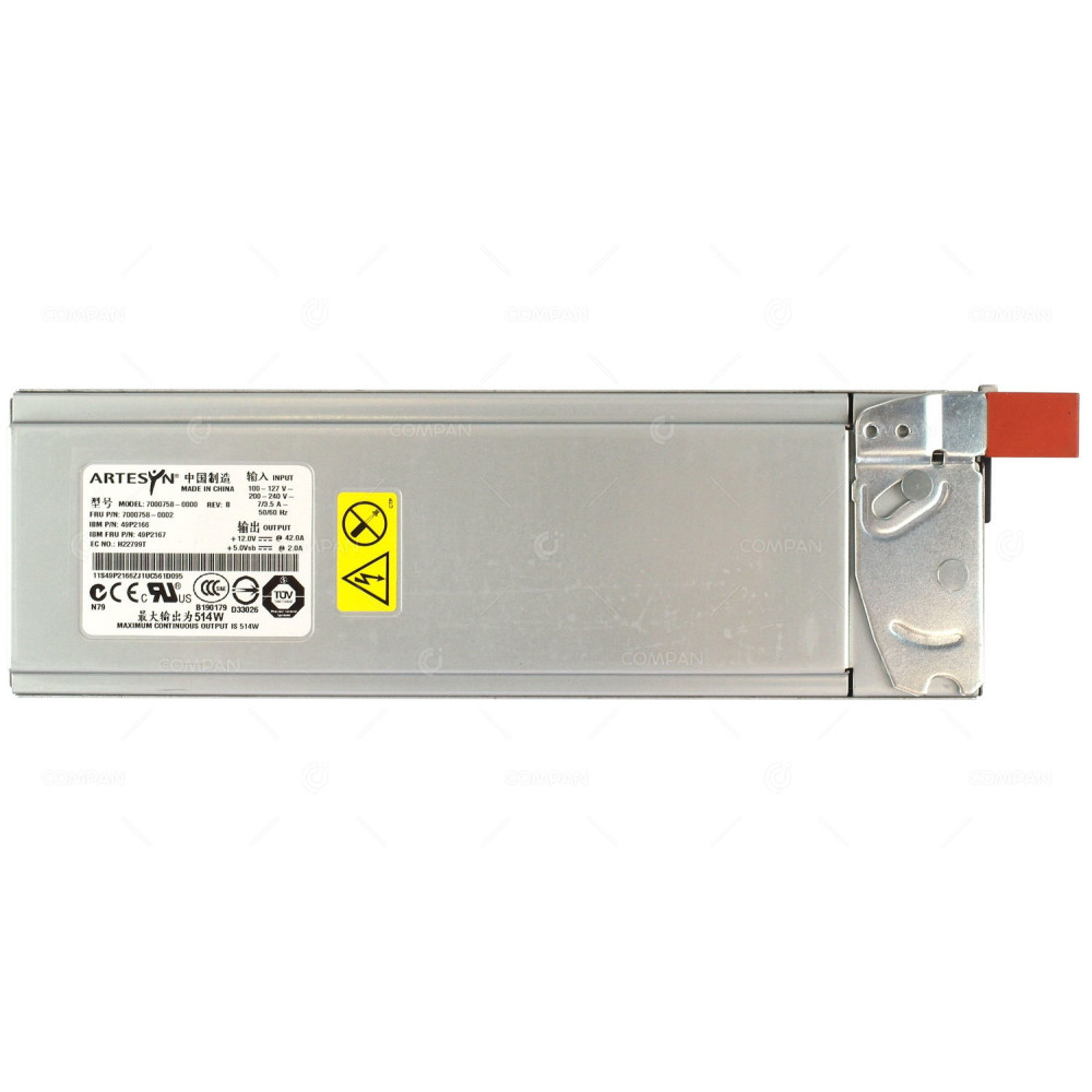 49P2167 IBM 514W POWER SUPPLY FOR IBM XSERIES 220 225 226 300 345