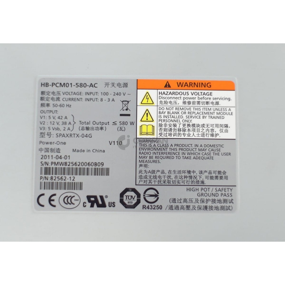 85Y5846 IBM 580W POWER SUPPLY FOR IBM STORWIZE V7000