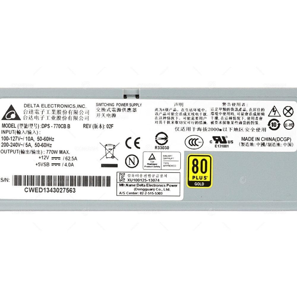 DPS-770CB DELTA POWER SUPPLY 770W 80 PLUS GOLD FOR FORTIGATE 3000D