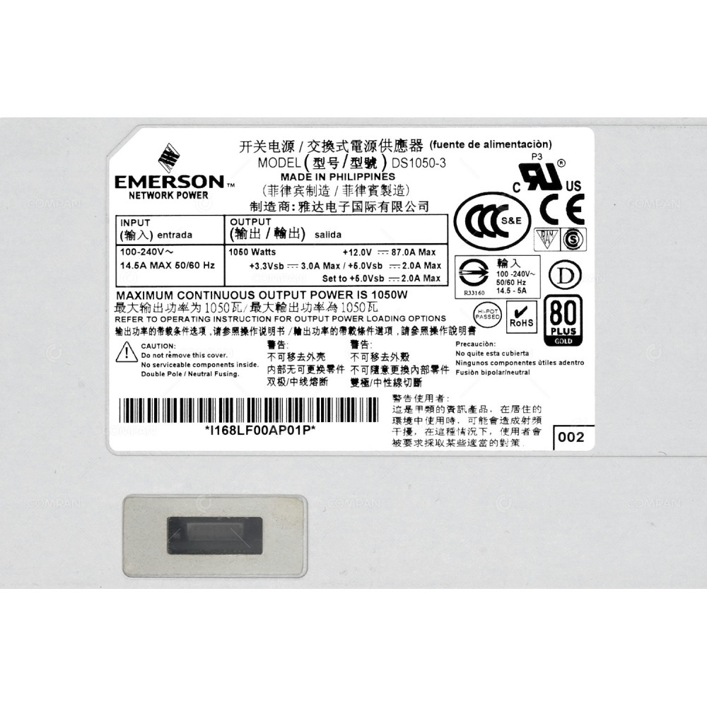 DS1050-3 EMC EMERSON 1050W POWER SUPPLY FOR EMC ISILON NL400