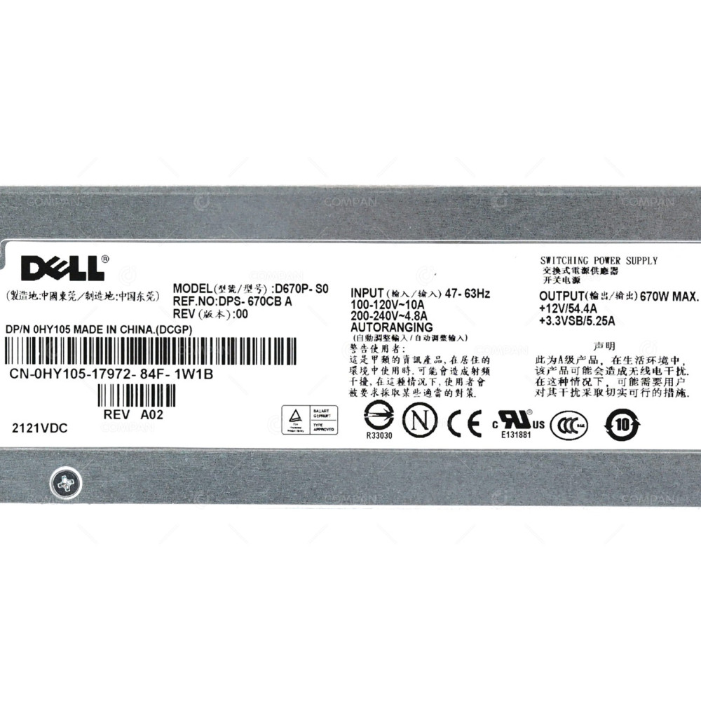 HY105 DELL 670W POWER SUPPLY FOR DELL POWEREDGE 1950
