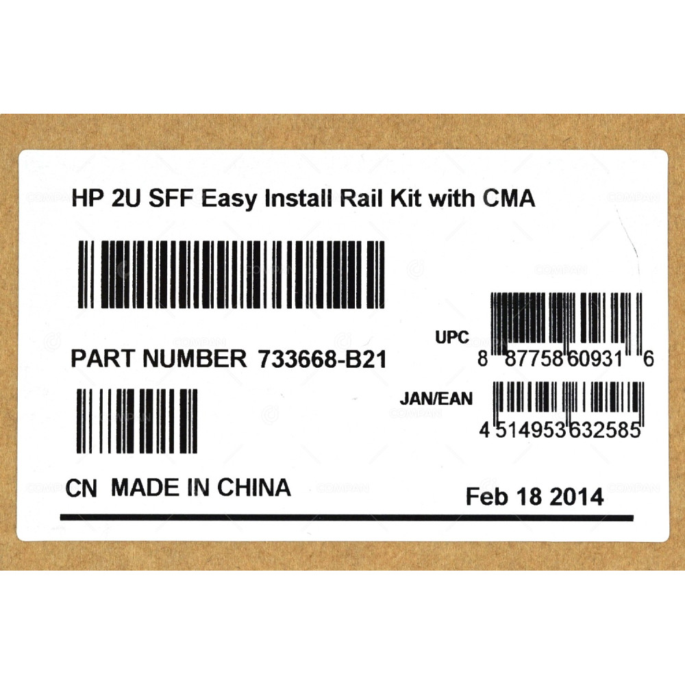 733668-B21 HP CABLE MANAGEMENT ARM KIT 2U FOR HP PROLIANT DL380 G8 DL385 G8