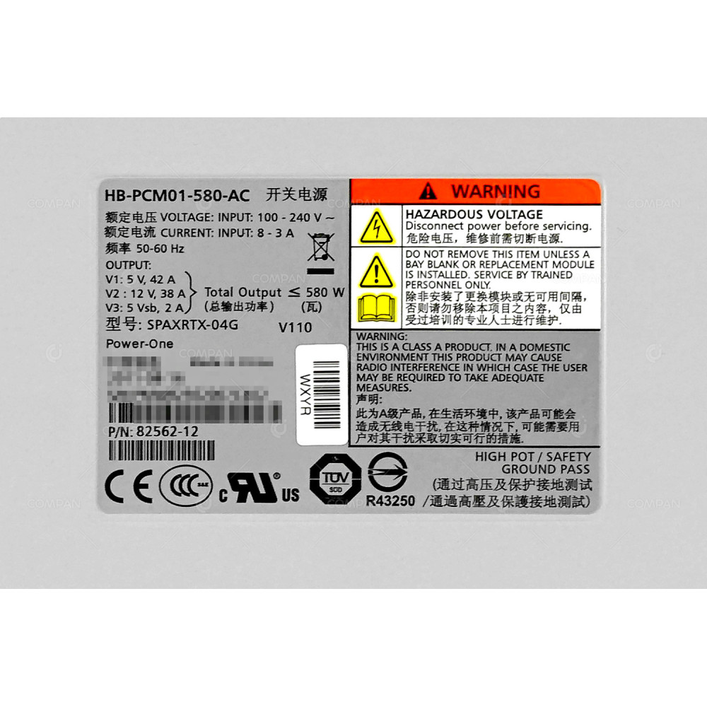 82562-12 NETAPP 580W POWER SUPPLY FOR NETAPP DS4243