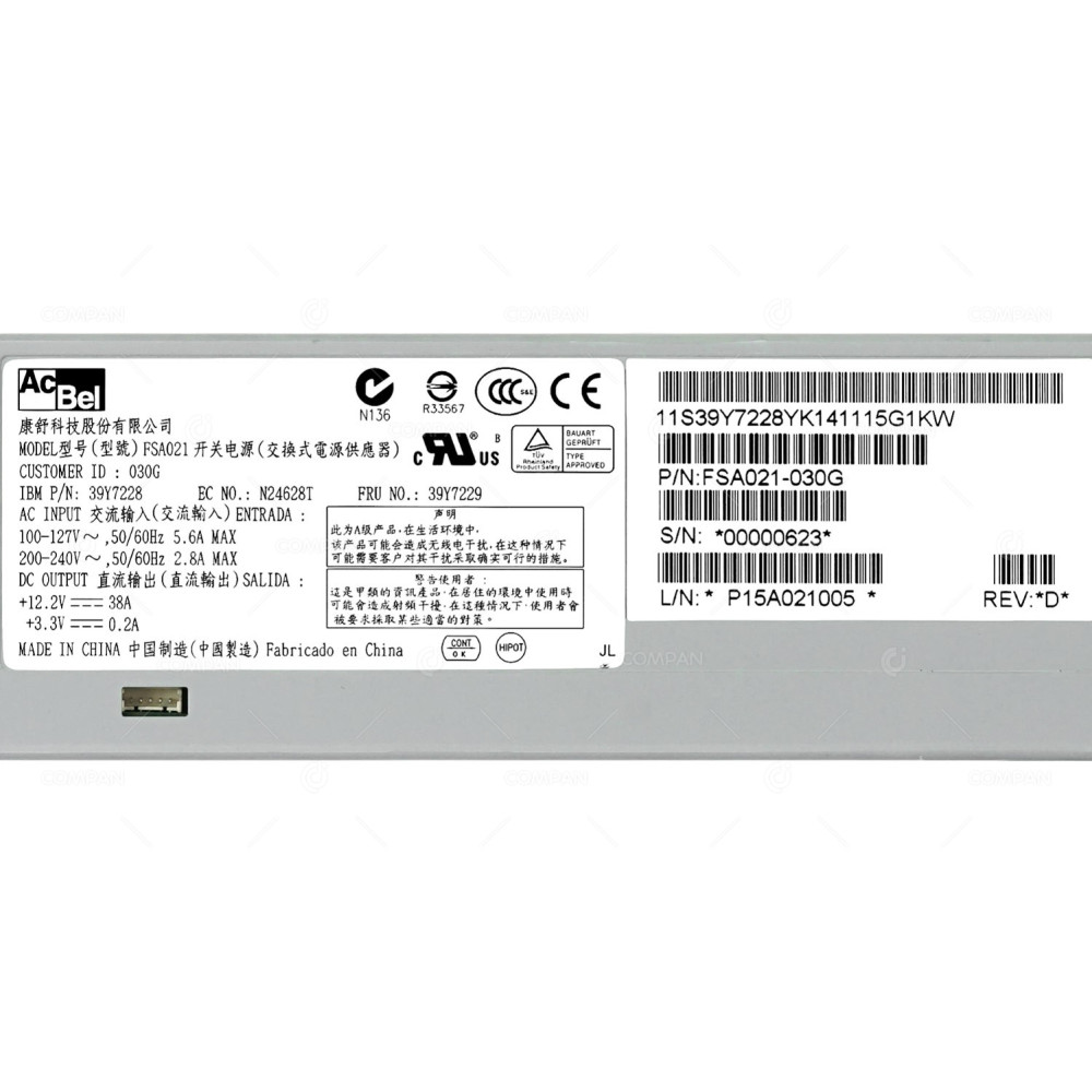 39Y7229 IBM 460W POWER SUPPLY FOR IBM SYSTEM X3550 X3650 X3250 M2 M4