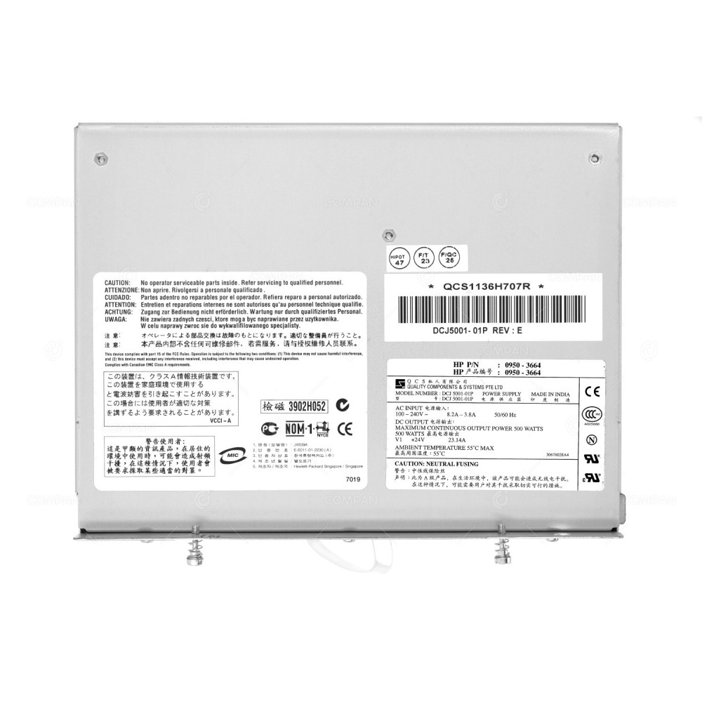 J4839A HP PROCURVE REDUNDANT POWER SUPPLY FOR SWITCH GL XL VL