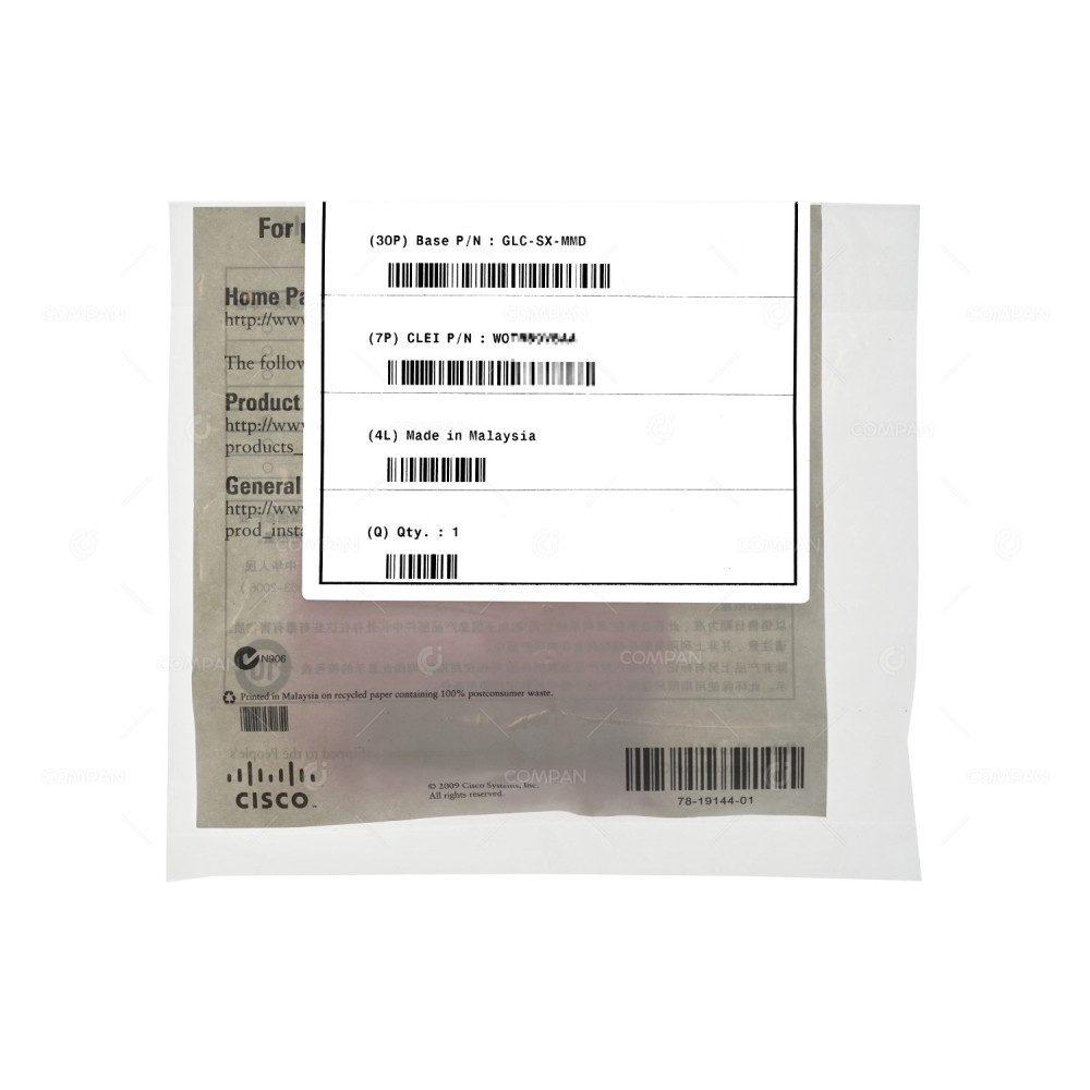GLC-SX-MMD NEW  CISCO TRANSCEIVER MODULE 1000BASE-SX SFP 1.25G MMF LC 850NM 550M