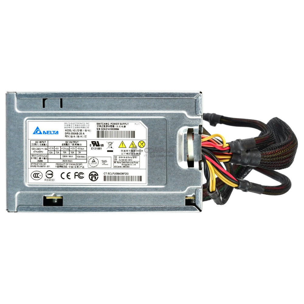 686761-001 HP 350W POWER SUPPLY FOR HP PROLIANT ML310E G8