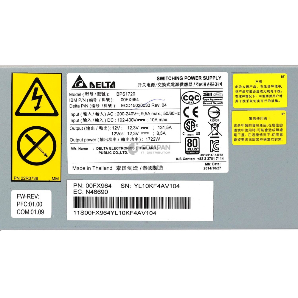 00FX964 IBM 1722W SWITCHING POWER SUPPLY FOR IBM E870 PSERIES POWER8