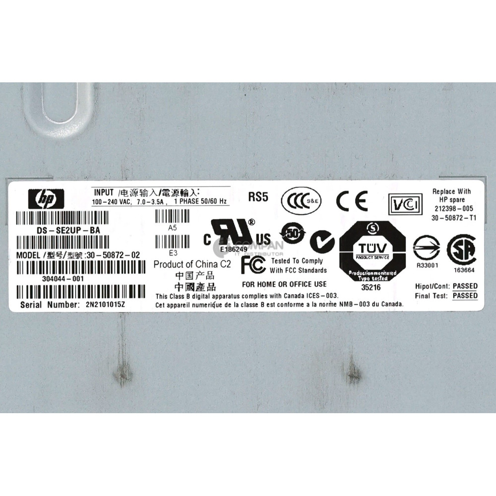 212398-005 HP 499W POWER SUPPLY WITH FAN FOR HP STORAGEWORKS M5314B MSA1000 G2