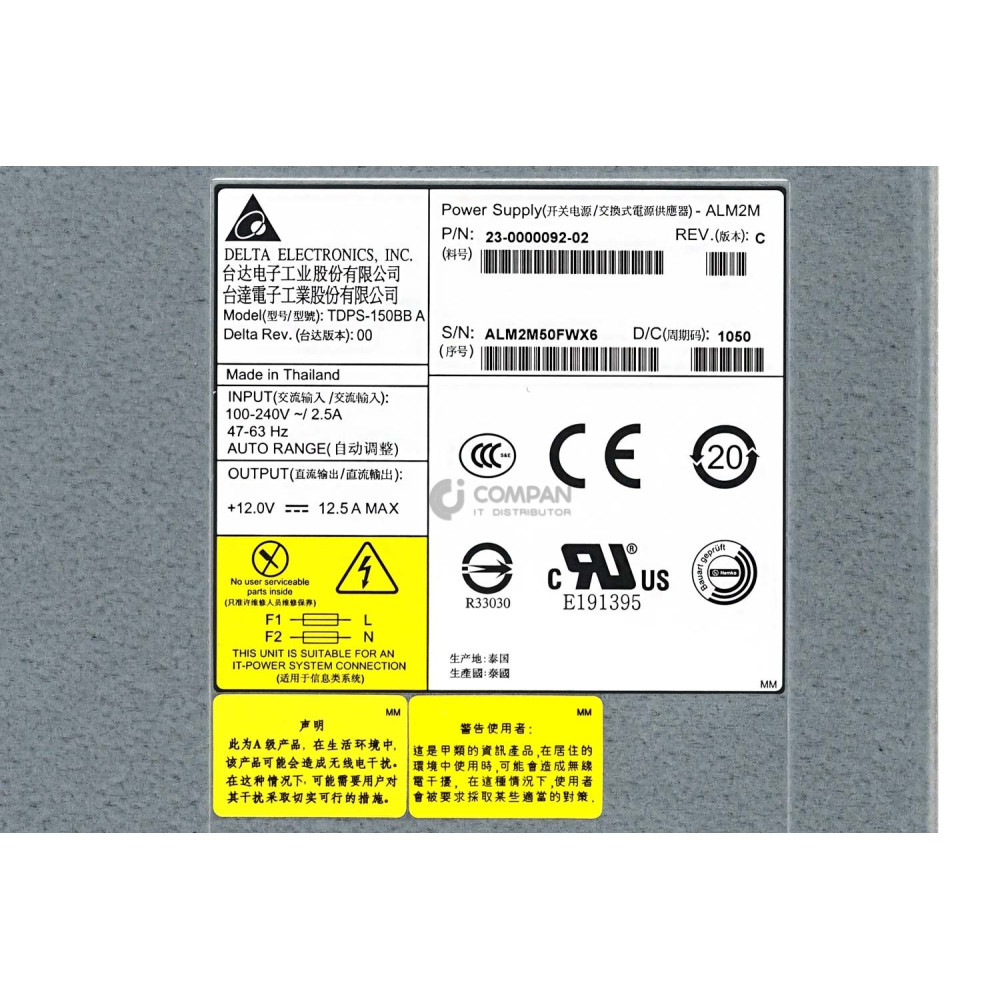 23-0000092-02 BROCADE 150W POWER SUPPLY FOR EMC DS-6505 BROCADE 5100 6510