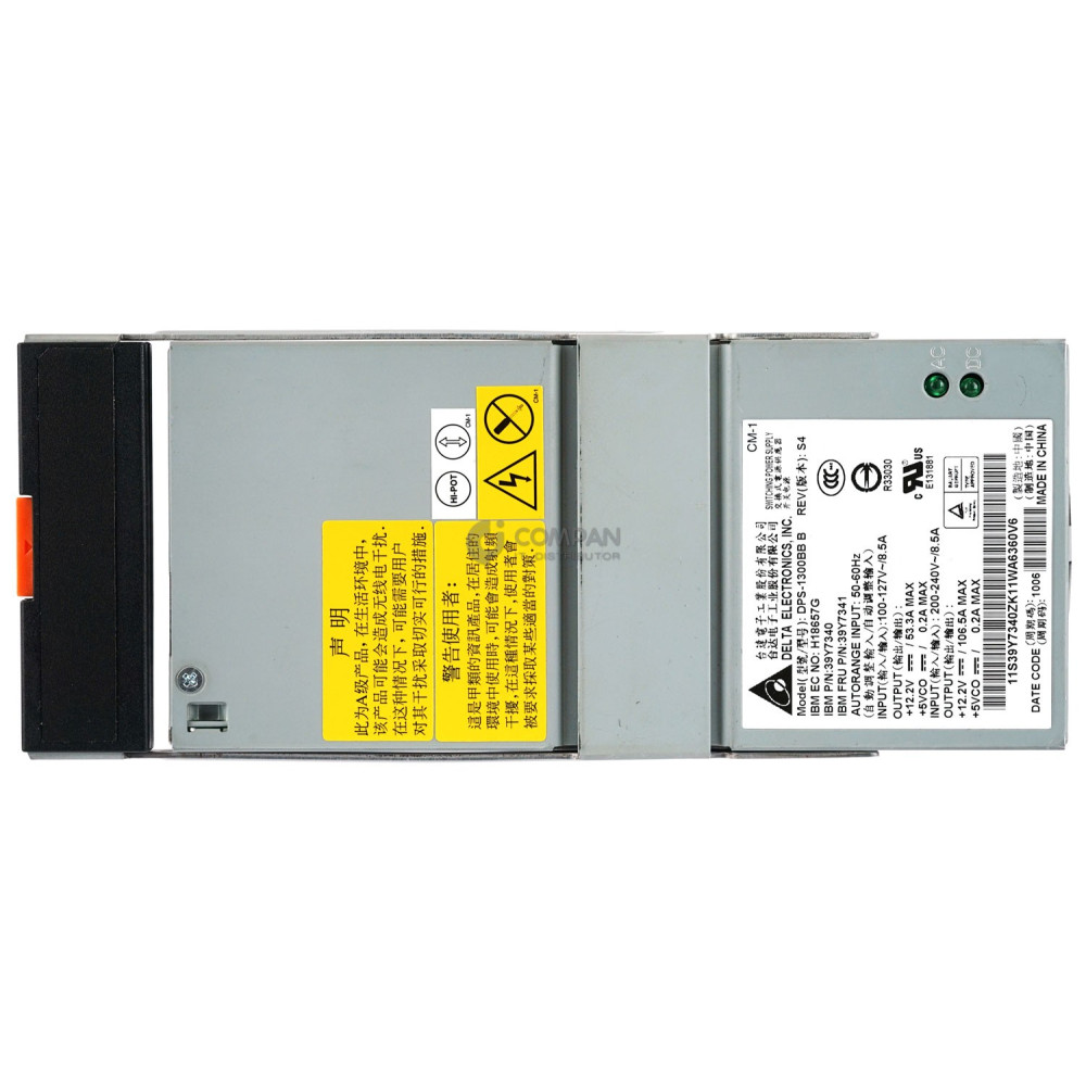 39Y7341 IBM 1300W POWER SUPPLY FOR IBM E-SERIES X366 X460