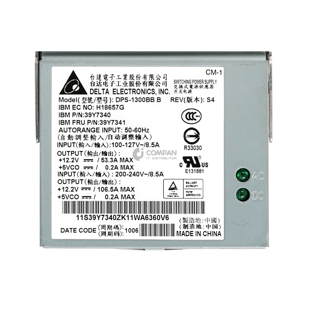 39Y7341 IBM 1300W POWER SUPPLY FOR IBM E-SERIES X366 X460