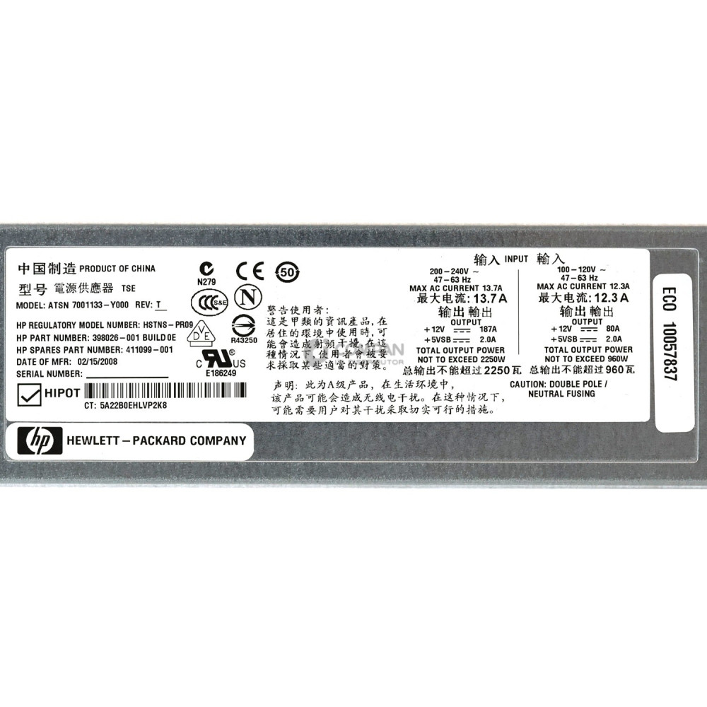 411099-001 HP 2250W POWER SUPPLY FOR HPE C7000 G1 G2 G3