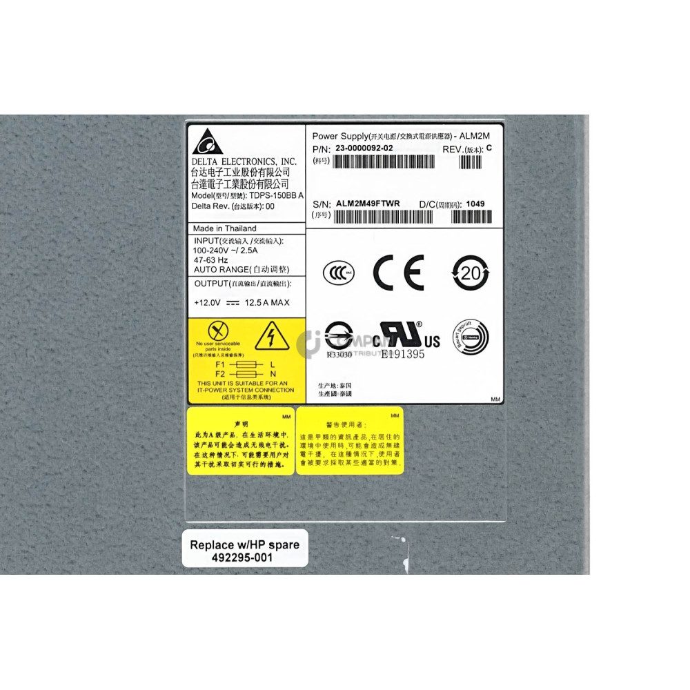 492295-001 HP BROCADE 150W POWER SUPPLY FOR EMC DS-6505 BROCADE 5100 HP AM869A