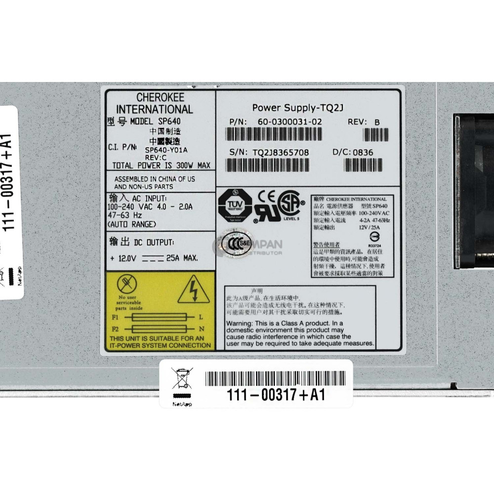 60-0300031-02 BROCADE 300W POWER SUPPLY FOR BROCADE 5300 IBM 2498-B80