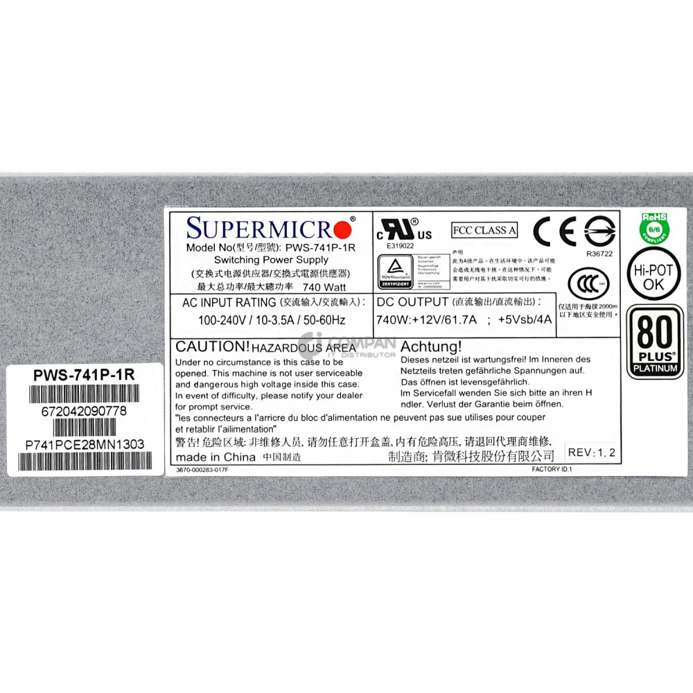 PWS-741P-1R SUPERMICRO 740W 80+ PLATINUM POWER SUPPLY