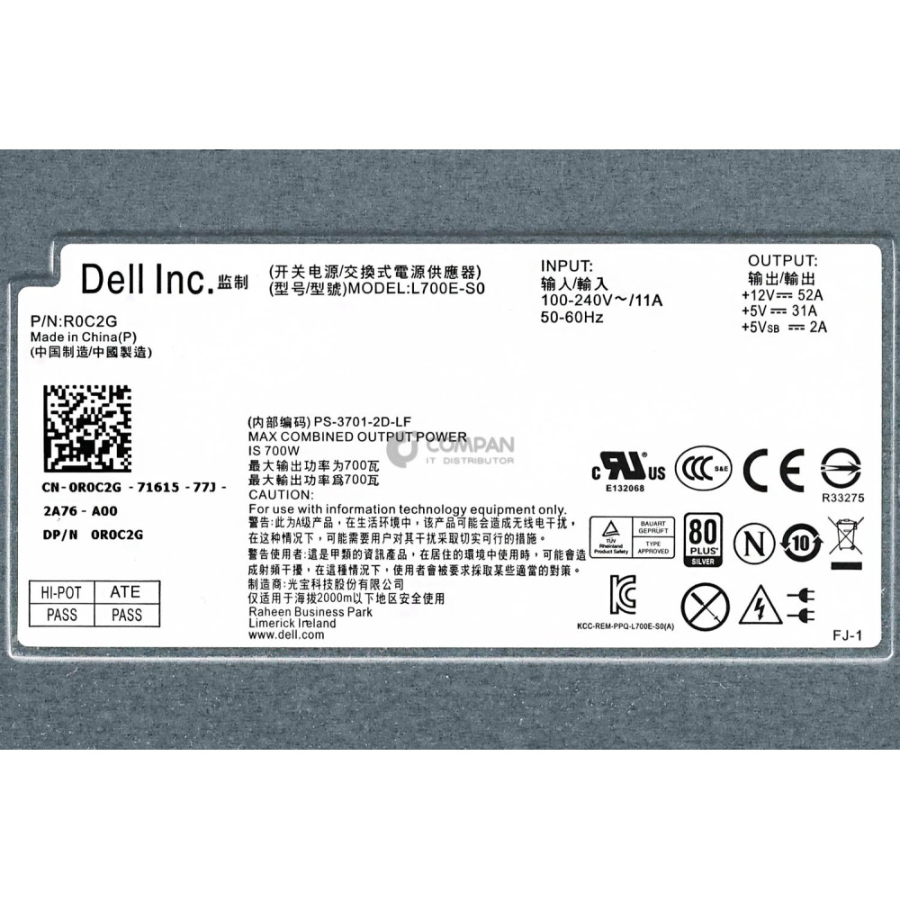R0C2G DELL 700W POWER SUPPLY FOR DELL PS4100 SC200 SC220 SC100