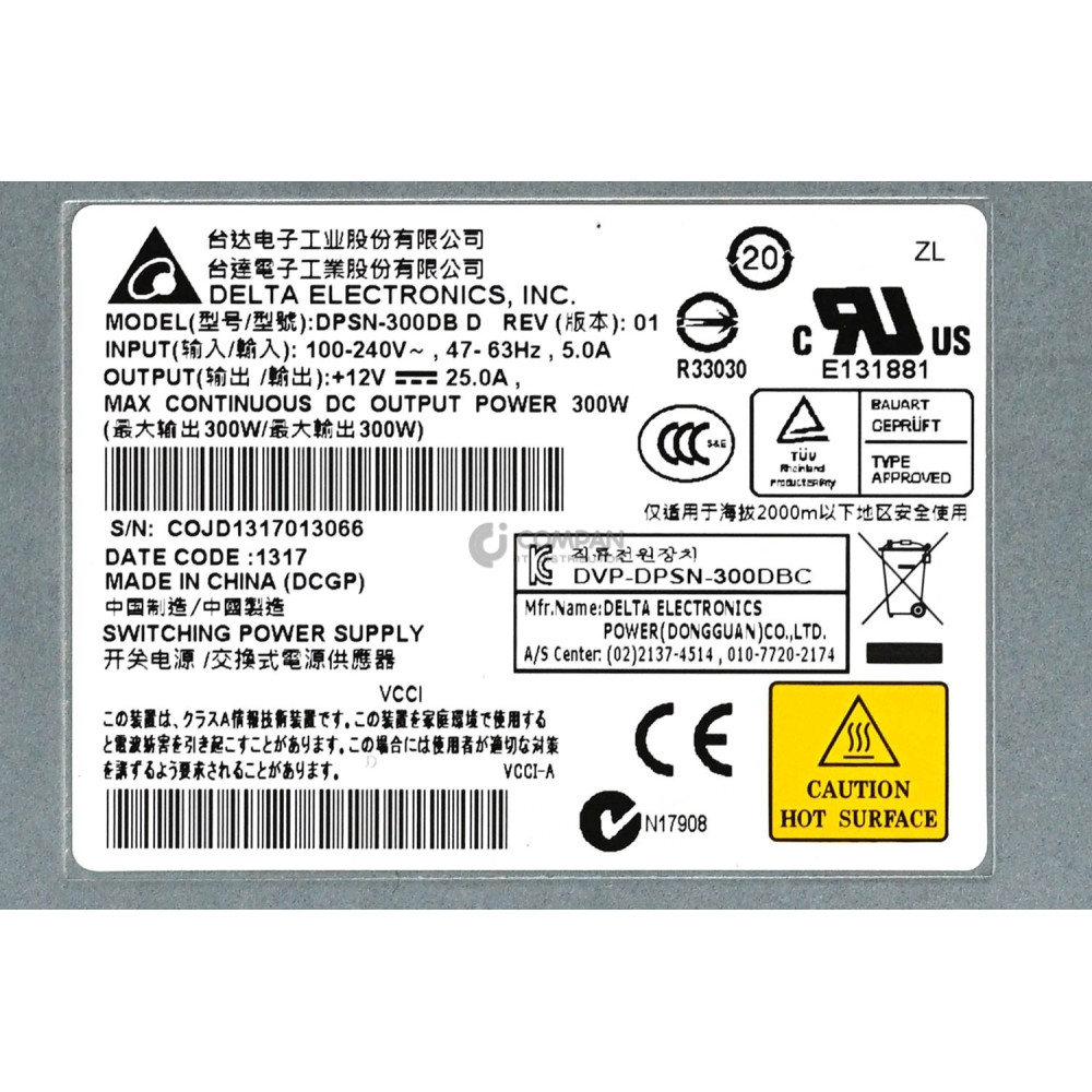 RPS300 ZYXEL 300W POWER SUPPLY FOR GS3700