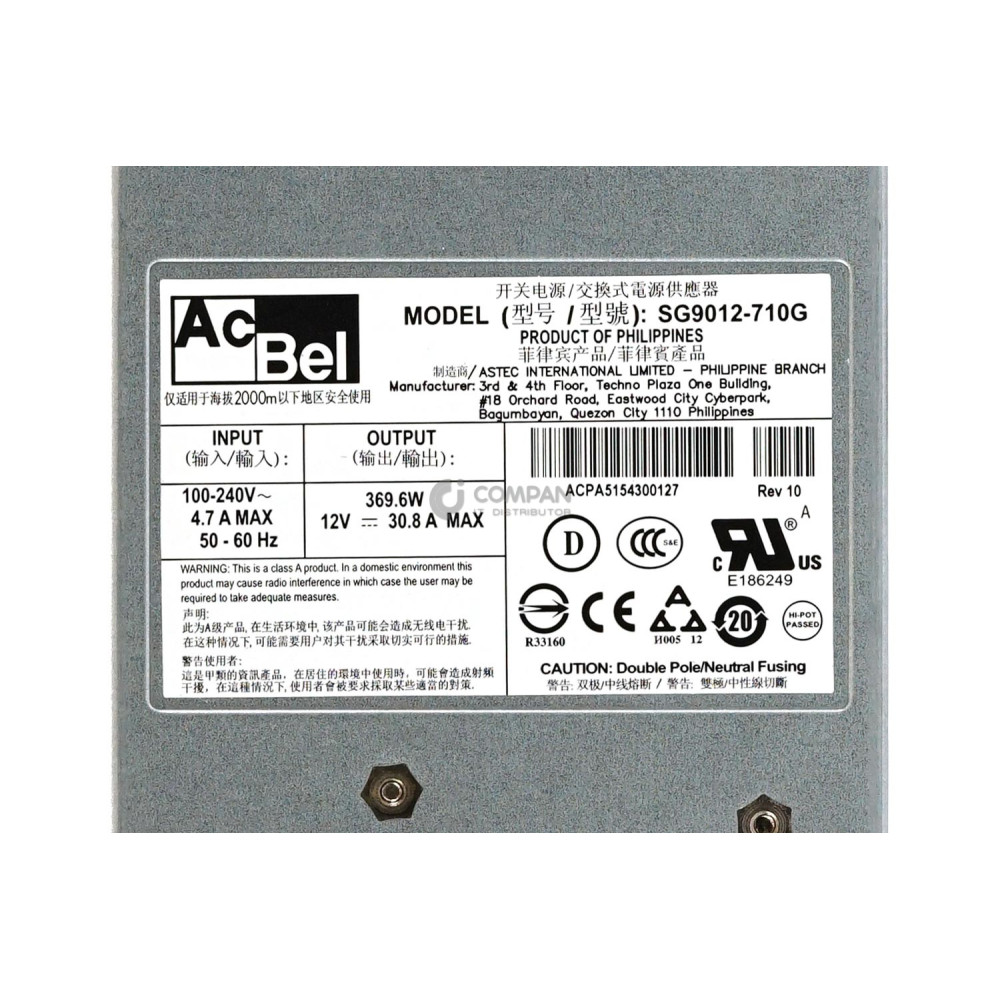 071-000-548 EMC 400W HIGH EFFICIENCY POWER SUPPLY FOR EMC VNX SERIES